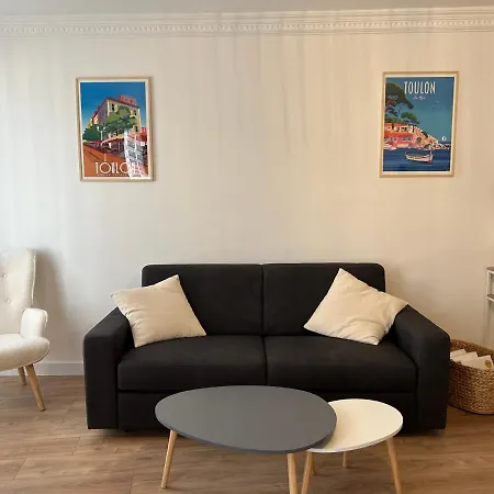 Duplex Climatise Proche Port Апартаменты